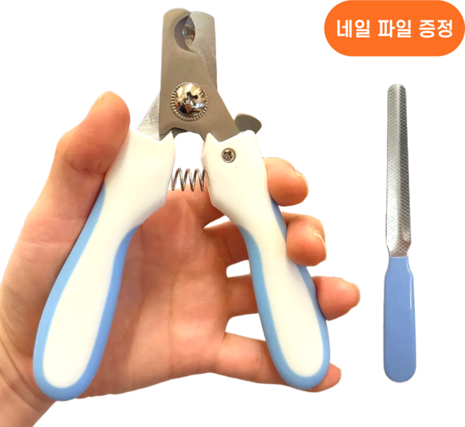 투엘 애견 혈관보호 안전 발톱깍이 대형 5.5x 15.5, 블루 대형