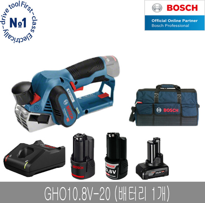 보쉬 GHO10.8V-20 충전 대패 세트 툴백L 배터리1개, 1개