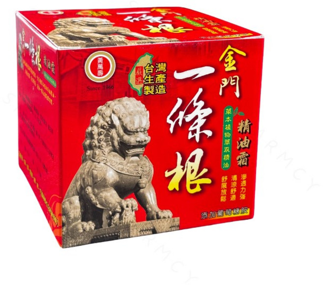 黃萬壽 金門一條根 精油貼布/滾珠凝露/精油霜 台灣製, 1個, 一條根精油霜(100ml)