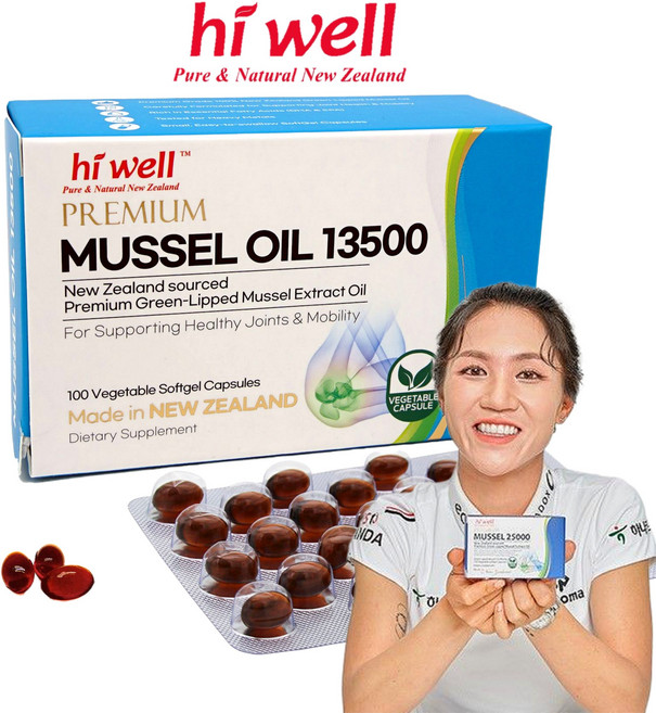 [현지배송]하이웰 프리미엄 초록홍합 오일 13500 100캡슐 뉴질랜드 초록입홍합오일 초록잎홍합 영양제, 1개, 100정