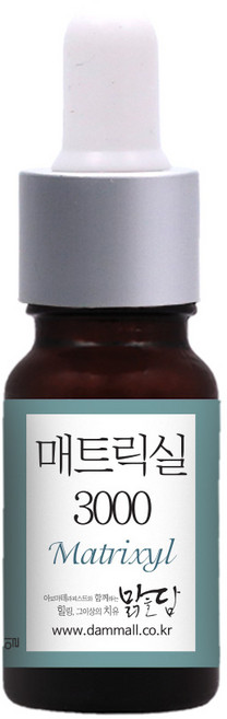 맑을담 매트릭실3000 원액 10ml 프랑스 세더마사, 1개