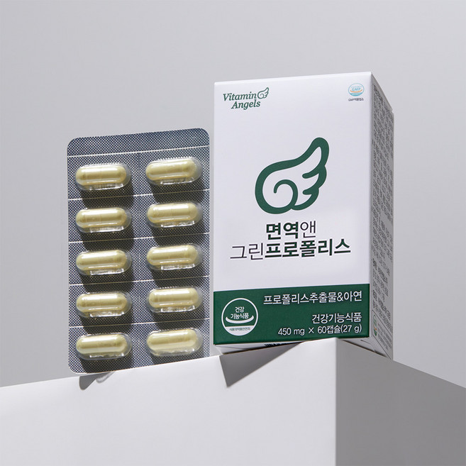 면역폴리스 (그린프로폴리스 아연) 450mg x 60캡슐 2개월 분, 60정, 1개