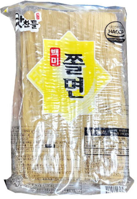 (냉동)쫄면(백미 2kg, 5개