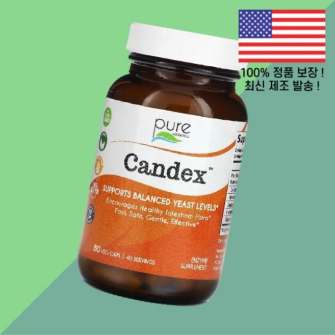 퓨어 에센스 캔덱스 식물성 베지캡슐 80정 Pure Essence Candex 80 Veg Caps - 쿠팡