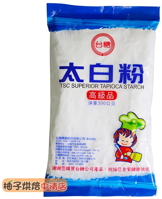台糖 高級 太白粉 300公克, 1個