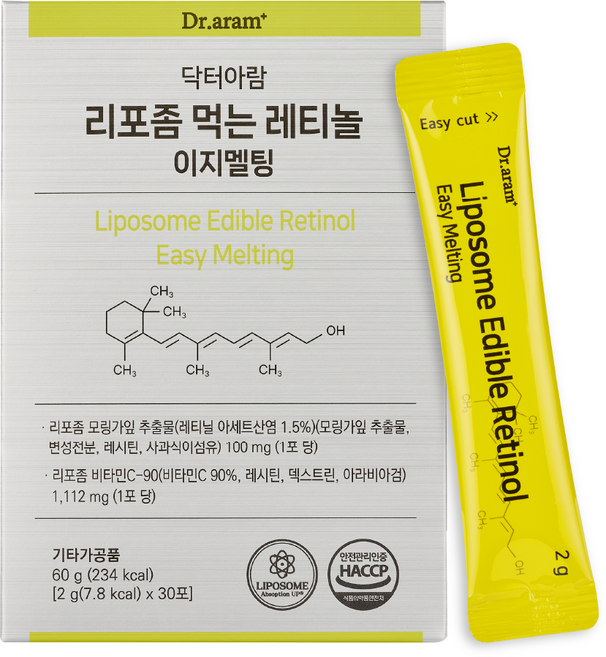 닥터아람 리포좀 먹는 레티놀 이지멜팅, 1개, 60g