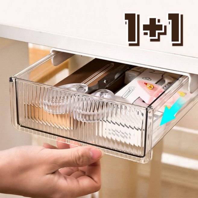 에코이지 무타공 히든 서랍, 소(17.5 x 21.5 x 6.5 cm)1+1, 2개