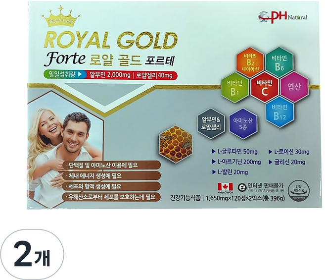 로얄골드 포르테 영양제, 2개, 396g