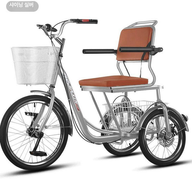 노약자용 특수자전거 외팔형 삼륜 디스크 브레이크, 1개, 1cm, 고급 실버 디스크 브레이크 외 8형