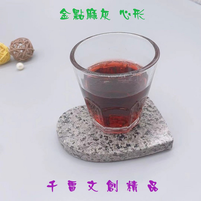 北歐天然大理石杯墊 圓形隔熱茶杯墊, 1個, 金點麻灰 心形, 金點麻灰