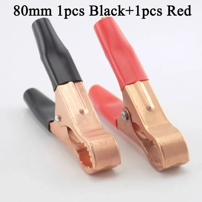 5A/30A/50A/100A 전기 악어 클립 자동차 테스트 프로브 용 자동차 배터리 클램프 악어 클립 커넥터 전기 DI, 02 80mm red and black, 1개