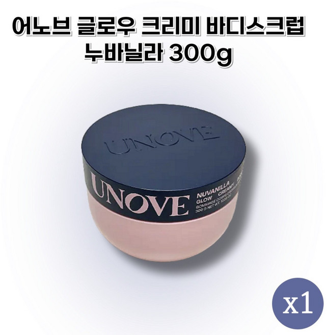 어노브 글로우 크리미 바디스크럽 누바닐라, 2개, 300g