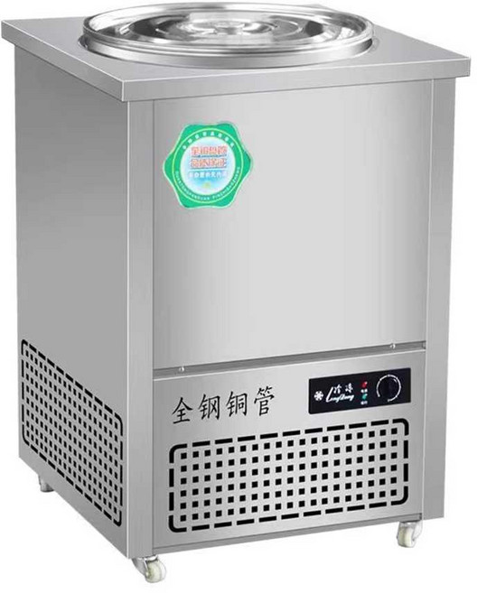 동치미 냉장고 슬러시 육수통 육수 슬러시기계 보온통, 1구 물 75kg 201스틸