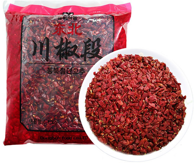 (배터짐) 중국 연변 말린 건 매운 고추 (똰) 중국요리 마라탕 훠궈 중화요리 (일요일&당일발송), 말린 사천고추(똰)1kg, 1개