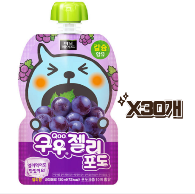 [임박할인][소비기한 26.05.18] 쿠우 젤리포도, 30개, 130ml