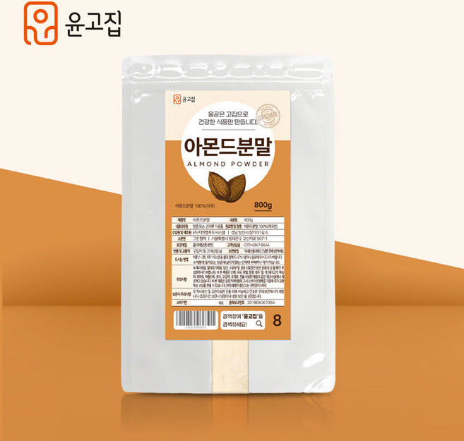 윤고집 아몬드 100% 가루 분말, 800g, 1개