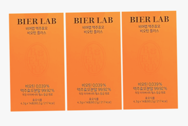 BIERLAB BREWERS 비어렙 바이오렙 비오랩 맥주 효모 프리미언 프리미엄 바이어랩 비오딘 독일산 단백질 탈모 비타민 30대 20대 1일 1회 1포 환 타입, 3박스