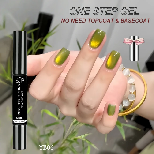 10ML 원스텝 캣아이 젤 네일 폴리쉬 펜 3-in-1 고채도 오래 지속 살롱 및 가정용 패셔너블, 05 YB06