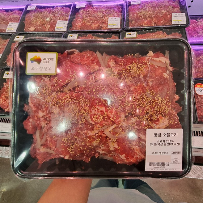 트레이더스 호주산 양념 소불고기 2.7kg, 단품, 단품