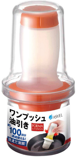 아스벨 스퀴즈 실리콘 오일브러쉬 2324 OR, 오렌지, 1개