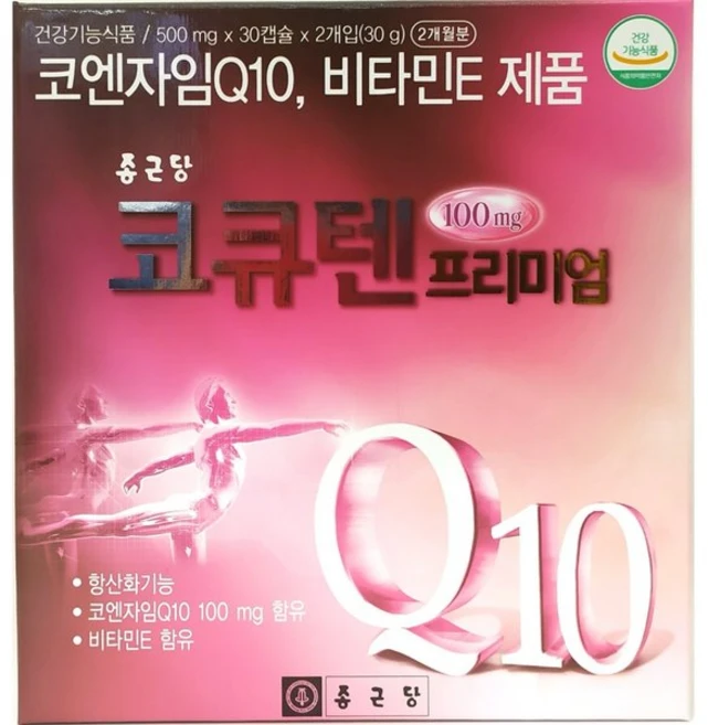 종근당 코큐텐 프리미엄 코엔자임 Q10 100mg 60캡슐, 종근당 코큐텐 프리미엄 코엔자임 Q10 100mg 60, 1개 - 쿠팡