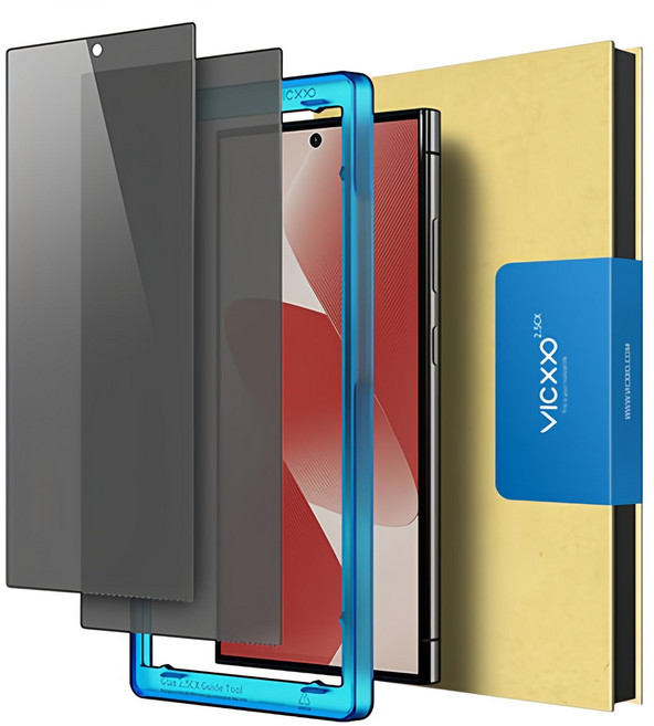 빅쏘 9H 고경도 갤럭시 지문인식 사생활보호 프라이버시 강화유리 휴대폰 액정보호필름 2매 + 부착가이드, 1세트