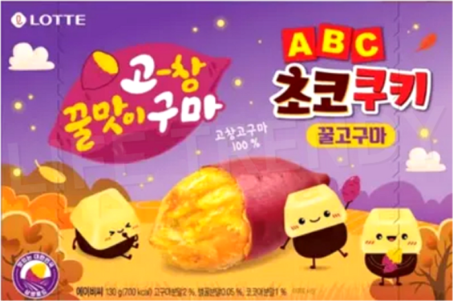 롯데웰푸드 ABC 초코쿠키 꿀고구마, 130g, 3개