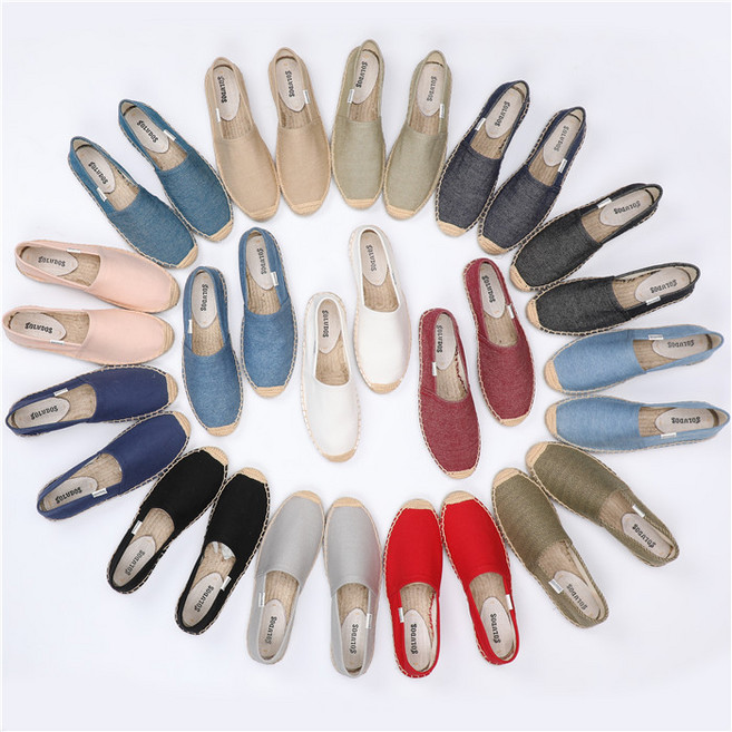 Soludos 솔루도스 에스파듀 여름 슬립온 로퍼 단화 뮬 시원한 비치슬리퍼