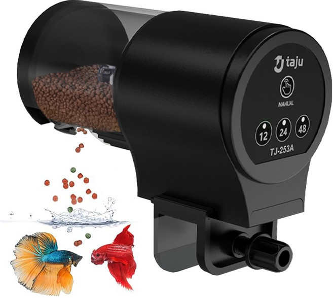 슈퍼인 어항 물고기 자동급여기 열대어 타이머 자동밥주기 급식기 어항용품, 1개