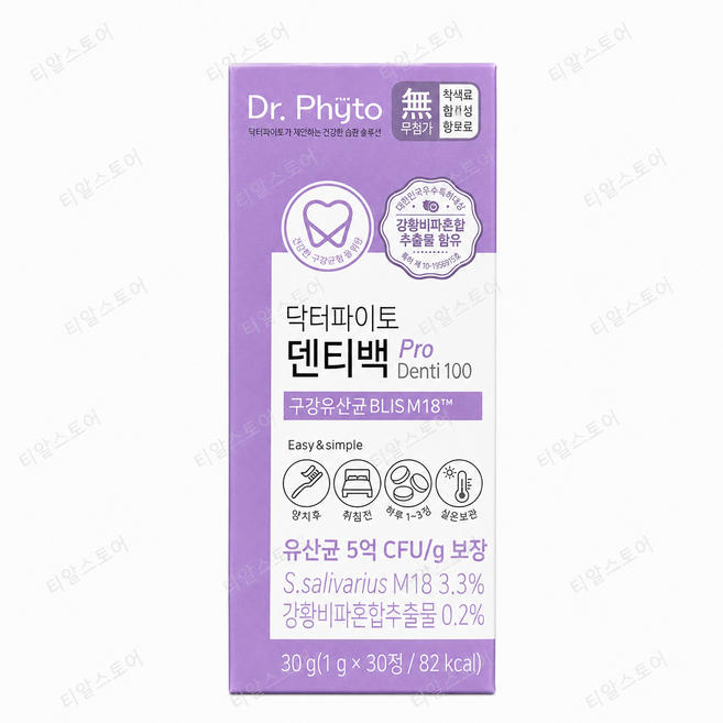 닥터파이토 덴티백+ 구강유산균 BLIS M18 30g, 1개, 30정