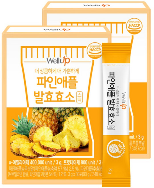웰업 파인애플 발효효소, 90g, 2개