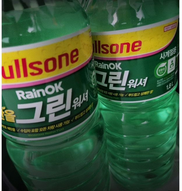 불스원 레인OK 그린워셔, 10개, 1.8L