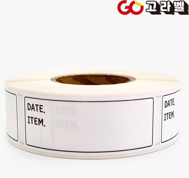 고라벨 식품관리스티커 정리라벨 리무버블 스티커 유통기한 소비기한 날짜관리 65x25 500매