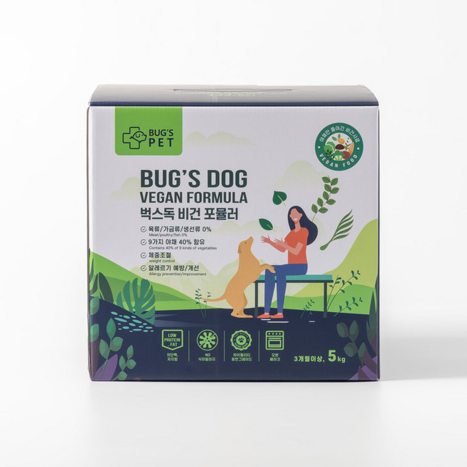 벅스펫 벅스독오리지널 5kg 저지방 고단백 저알러지 눈물 피부 다이어트 사료, 채소, 1개