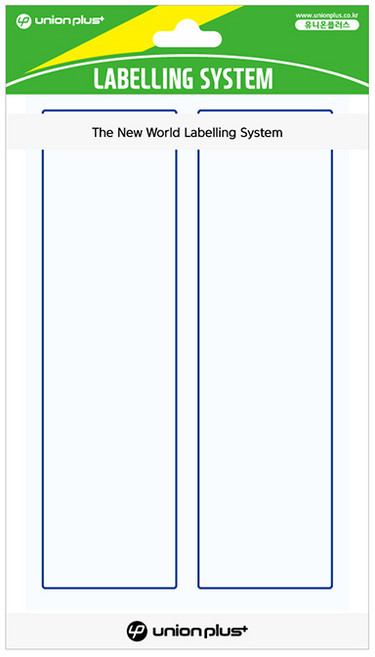 유니온플러스 일반견출지 204 43X140MM, 청색