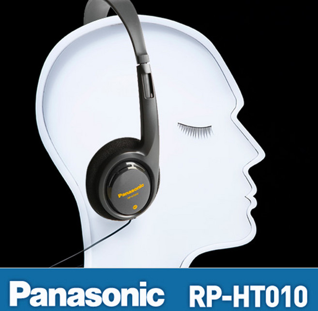 파나소닉정품 헤드폰/RP-HT010, 그레이