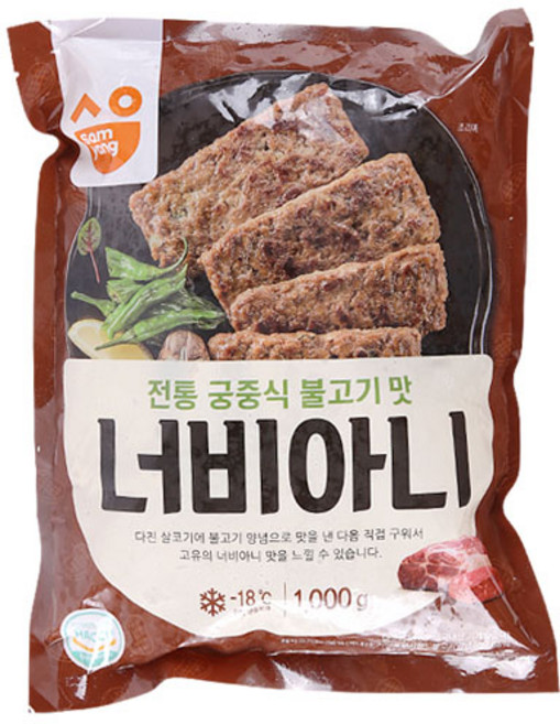 (무)(냉동)삼양 너비아니1kg, 1kg, 1개