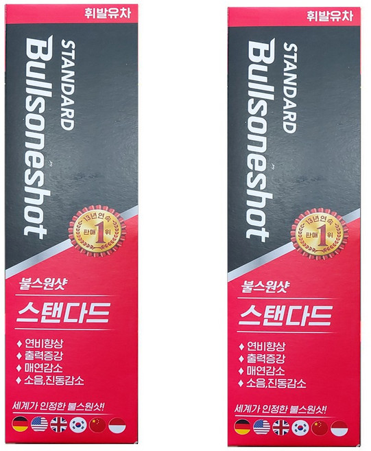 불스원샷 스탠다드(휘발유차용) 500ml 2개, 가솔린/휘발유