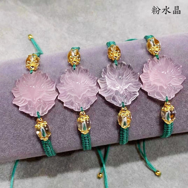 煜瑤精品 雙晶九尾狐手繩 手工編織粉晶女手鏈