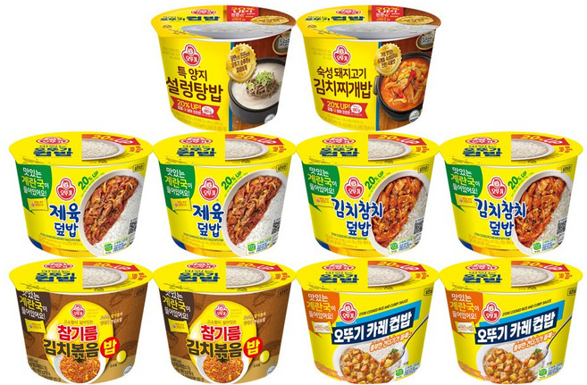 오뚜기 컵밥 6종 10개 세트(제육2+김치참치2+참기름김치볶음밥2+오뚜기카레2+숙성돼지고기김치찌개밥1+특양지설렁탕밥1), 1세트, 3.028kg
