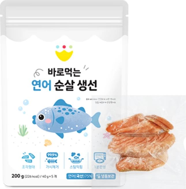 바맘 바로먹는 순살 생선 연어 200g, 선택안함, 1개 - 쿠팡