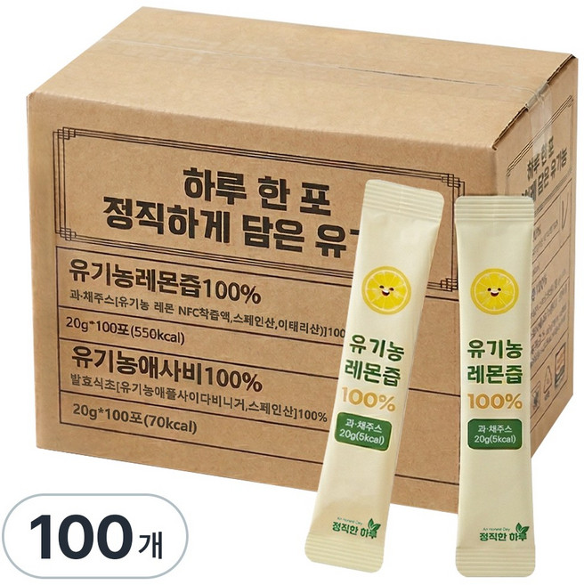 정직한하루 100% 착즙 유기농 레몬즙, 20g, 100개