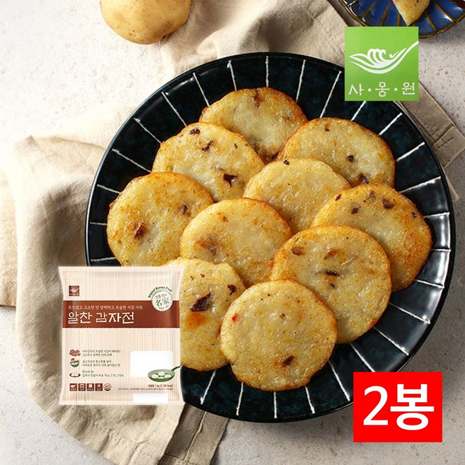 사옹원 알찬 감자전 1kg X 2봉, 2kg, 1세트
