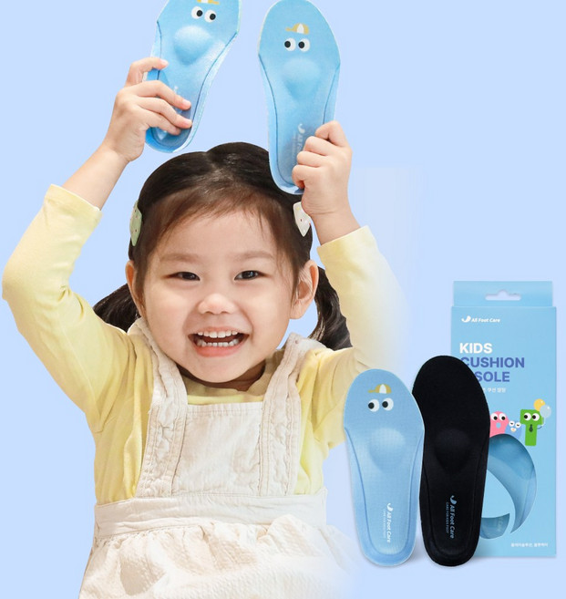 올풋케어 성장판 아치케어 기능성 어린이 평발 아치 안짱다리 X다리 오다리 자세 교정 키즈 깔창