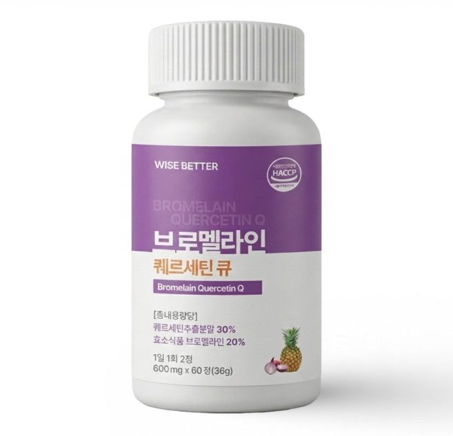 피토케미컬 퀘르세틴 효소식품 브로멜라인 와이즈베러, 1개, 60정