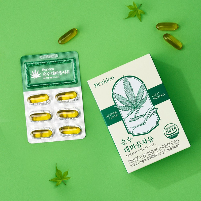 유기농 대마종자유 식약처인증 냉압착 HACCP 햄프씨드오일 식물성 순수 1000mg, 1박스, 30캡슐