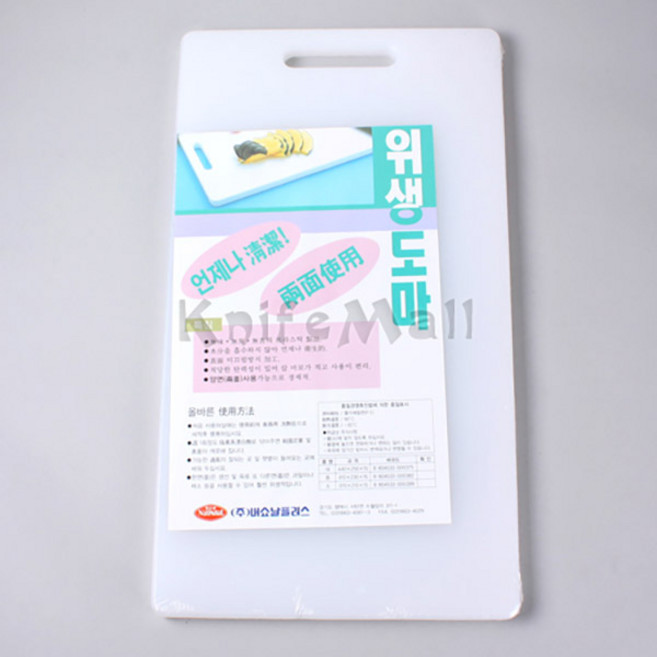 내쇼날 위생도마 중 (흰색) 410x230x15mm 주방도마 컷팅보드, 1개, 흰색