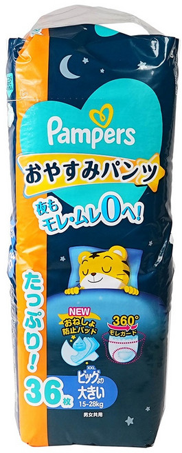 幫寶適 巧虎晚安褲 XXL XXXL 幼兒用 吸收力強 尿布, 1個, XXL-36片(限宅配)