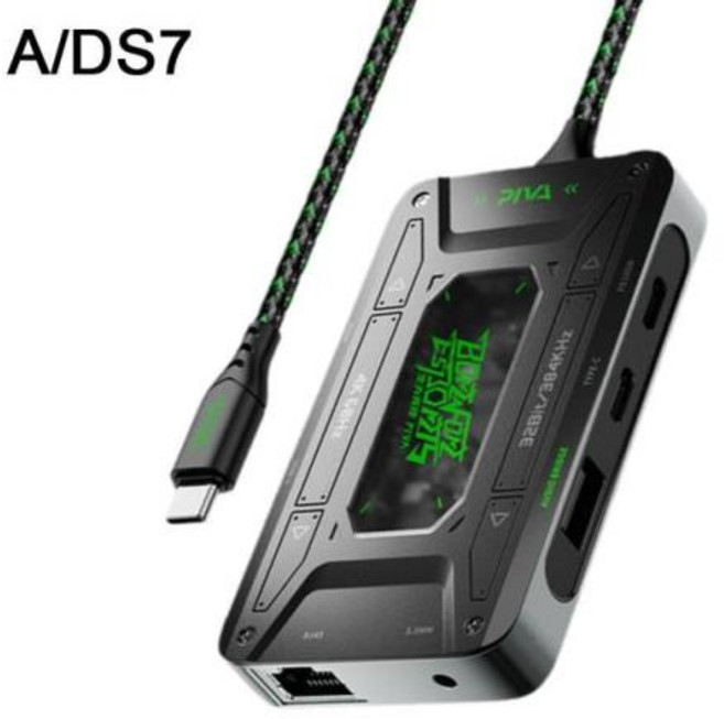 범용 USB 분배기 어댑터 Paiwei DS7 C타입 도킹 스테이션-HD 변환기, 1) DS7