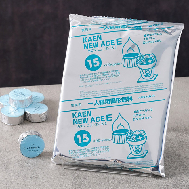 카엔 고체연료 15g 20개 미니화로 캠핑 착화제 불쏘시개 착화탄 고체알콜